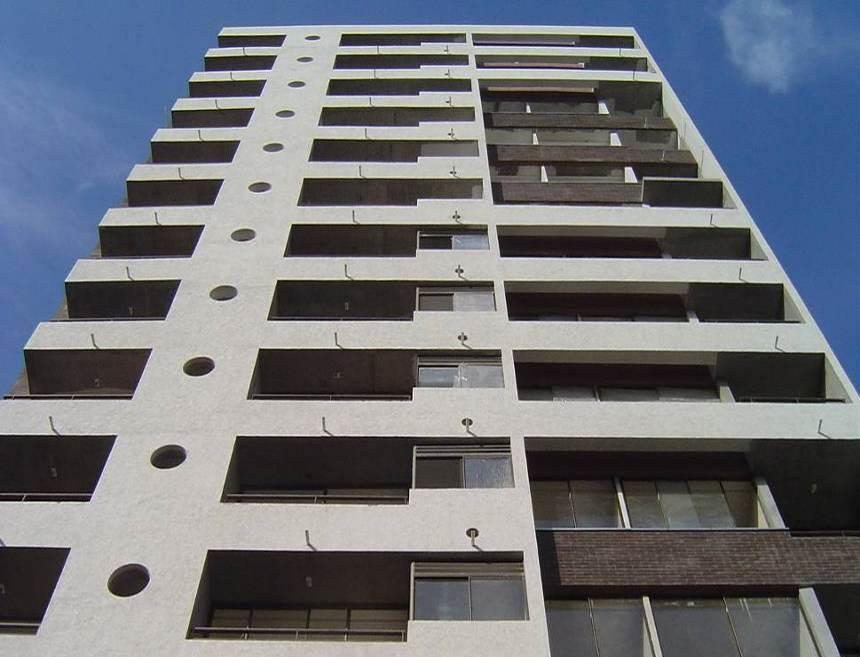 Edificio Geomarín, Santiago
